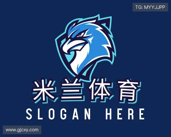 发现米兰